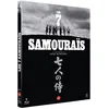 Image de Les 7 samouraïs Blu-ray en occasion ou reconditionné