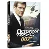 Image de Octopussy Edition Simple DVD en occasion ou reconditionné