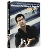 Image de Demain ne meurt jamais DVD en occasion ou reconditionné