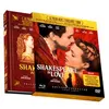 Image de Shakespeare In Love Édition Collector Combo Blu-ray DVD en occasion ou reconditionné