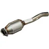 Image de Bm Catalysts BM90065H Catalyseur