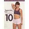 Image de Davina Mccall Fitness [Edizione: Regno Unito] [Import]