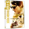 Image de Mission : Impossible Rogue Nation DVD en occasion ou reconditionné