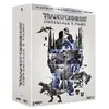 Image de Coffret Transformers L'intégrale des 5 films Blu-ray 4K Ultra HD en occasion ou reconditionné