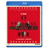 Image de Les Producteurs Exclusivité Fnac Blu-ray en occasion ou reconditionné