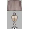 Image de Searchlight Lampe à poser Greyson avec abat-jour en tissu brun