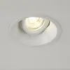 Image de Searchlight Luminaire encastrable Slim Trim, blanc, Ø 9,4 cm, IP20, aluminium, GU10
