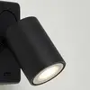 Image de Searchlight Applique murale Switched, noir, aluminium, interrupteur, GU10