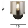 Image de Searchlight Applique murale Sweden, noir/gris fumée, à 1 lampe, acier, verre