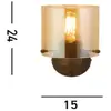 Image de Searchlight Applique murale Sweden, moka/ambre, à 1 lampe, acier, verre