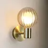 Image de Searchlight Applique murale pour salle de bain Lumisphere, couleur crème/laiton, hauteur 12