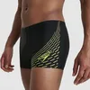 Image de Speedo Boxer de Bain à Logo Eco Medley