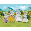Image de La famille Lapin Gris - Sylvanian Families - 4030