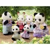 Image de La famille Panda - Sylvanian Families - 5529
