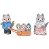 Image de La famille Husky - Sylvanian Families - 5636