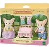 Image de Poupée - SYLVANIAN FAMILIES - Famille Fennec - Multicolore - Articulée et habillée avec soin