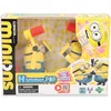 Image de Jeu dAdresse - EPOCH GAMES - Minions Hammer POP - Tape sur la Tête du Minion Gagne le Point !