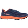 Image de Inov8 Chaussures De Trail Running Larges Trailfly Speed