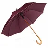 Image de Kimood - Parapluie à ouverture automatique - Adulte unisexe (Taille unique) (Bordeaux)