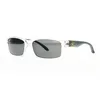 Image de O'Neill Paliker 2.0 - Gafas de sol (cristal
