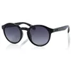 Image de Superdry SDS 5006 Women's Sunglasses 104 Gloss Black/Smoke Gradient