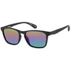 Image de Superdry SDS-5017 - Gafas de sol para hombre 104P de goma, color negro y espejo pulido, Black