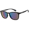 Image de Superdry Sds 5027 104 Sunglasses CAT3
