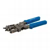 Image de Silverline - Pince perforatrice robuste 2 - 4,5 mm (200111)