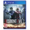Image de Resident Evil 2 Remake PS4 en occasion ou reconditionné