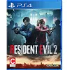 Image de Resident Evil 2 Remake pour Playstation 4