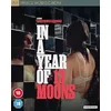 Image de In A Year of 13 Moons (Vintage World Cinema) [Blu-ray]