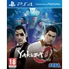 Image de Yakuza 0 PS4 en occasion ou reconditionné