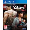 Image de Yakuza 6: The Song of Life - Essence of Art Edition