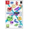 Image de PUYO PUYO TETRIS 2 Launch edition