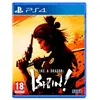 Image de Like a Dragon: Ishin! PS4 en occasion ou reconditionné