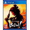 Image de Like a Dragon : Ishin! (100% UNCUT) (emballage allemand)