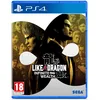 Image de Like a Dragon: Infinite Wealth (PlayStation 4)
