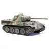 Image de Panther G