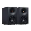 Image de Cambridge Audio L/R S - 100W Enceintes Stéréo Actives Compactes avec Bluetooth aptX HD, USB Audio, Entrées Aux & Optique, Sortie Caisson, Télécommande, Room Positioning, DynamEQ   Noir