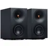 Image de Enceintes sans fil hi-fi Cambridge Audio L/R S Noir