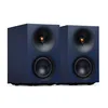 Image de Cambridge Audio L/R S - 100W Enceintes Stéréo Actives Compactes avec Bluetooth aptX HD, USB Audio, Entrées Aux & Optique, Sortie Caisson, Télécommande, Room Positioning, DynamEQ   Bleu
