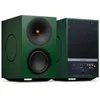 Image de Cambridge Audio L/R X   Enceintes stéréo Streaming WiFi 800 W, ampli intégré, Spotify, Tidal, Qobuz, AirPlay 2, Google Cast, HDMI eARC, Bluetooth, Phono & télécommande   Vert