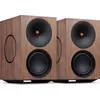 Image de Enceintes sans fil hi-fi Cambridge Audio L/R X Noyer