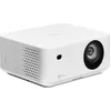 Image de Vidéoprojecteurs Optoma ML1080ST