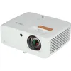 Image de Optoma UHZ35ST