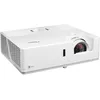 Image de Optoma ZK708T