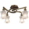 Image de Plafonnier Alaska 4 Ampoules L1/SGU10, laiton antique