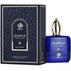 Image de Qasr Al Watan Eau de Parfum Volume 100 ml