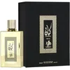 Image de AL WATANIAH Kayaan Gold - Parfum de Luxe pour Hommes, Eau de Parfum 100 ml, Arôme Durable et Élégant