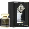 Image de AL WATANIAH Rawaee Noble - Parfum de Luxe Unisexe, Eau de Parfum 100ml, Fragrance Noble et Sophistiquée